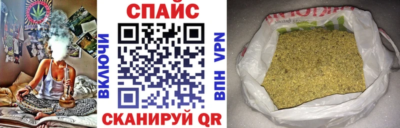 Бутират оксана  Ивангород 
