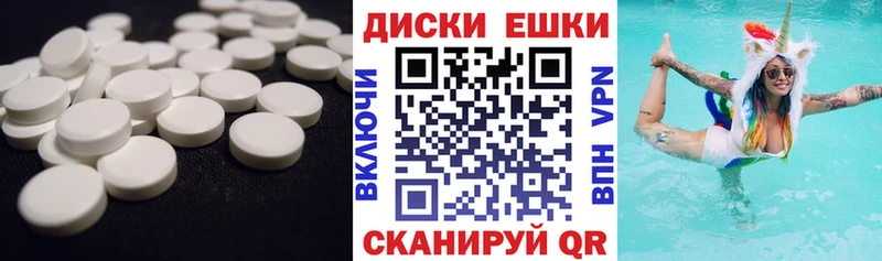 OMG ТОР  Ивангород  Экстази TESLA  где продают наркотики 