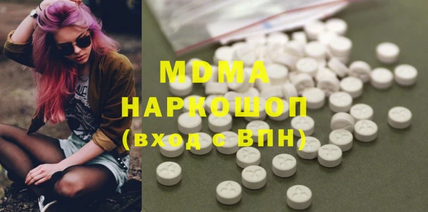 синтетический гашиш Верея