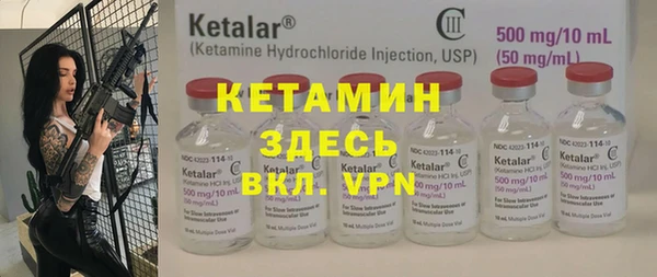 кокс Верхний Тагил