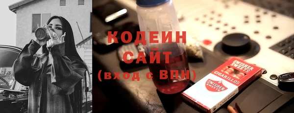 амф Верхнеуральск