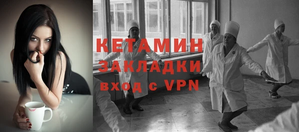 кокс Верхний Тагил