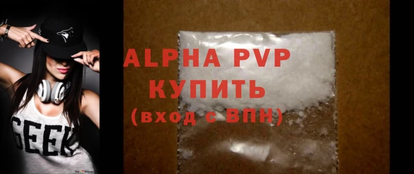 марки nbome Волосово