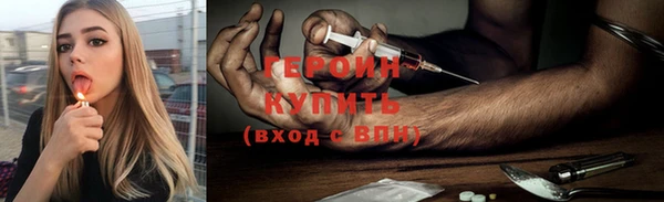 кокс Верхний Тагил