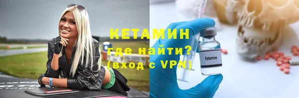 амф Верхнеуральск