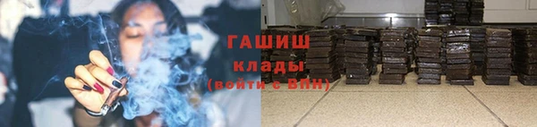 дмт Волоколамск