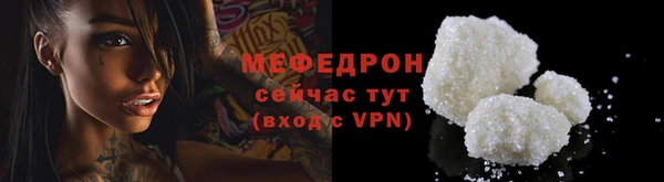 кокс Верхний Тагил