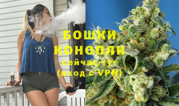дмт Волоколамск