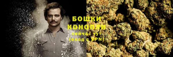амф Верхнеуральск