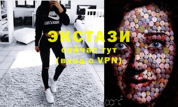 марки nbome Володарск