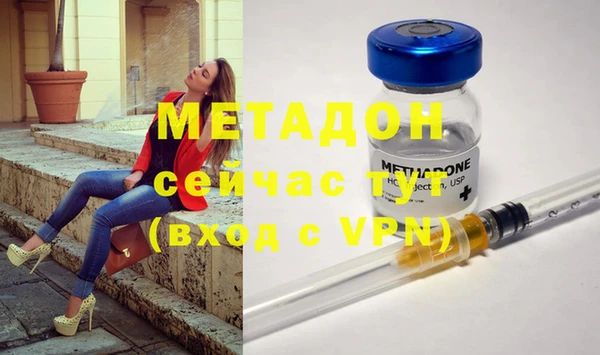 кокс Верхний Тагил