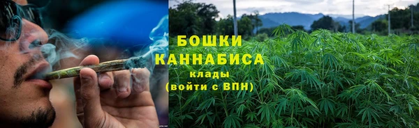 кокс Верхний Тагил