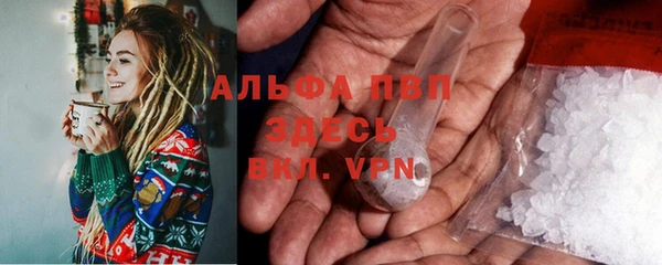 дмт Волоколамск